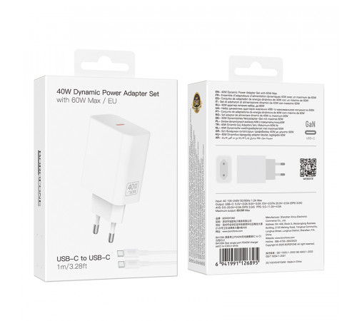 Мережевий зарядний пристрій з кабелем BOROFONE BA109A Star single port PD40W charger set (C to C) (EU) White (6941991126895)