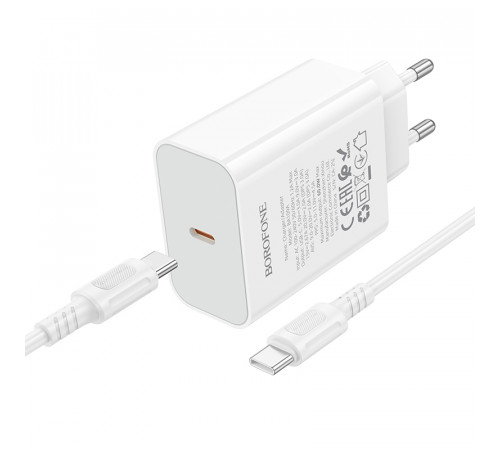 Мережевий зарядний пристрій з кабелем BOROFONE BA109A Star single port PD40W charger set (C to C) (EU) White (6941991126895)