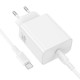Мережевий зарядний пристрій з кабелем BOROFONE BA109A Star single port PD40W charger set (C to C) (EU) White (6941991126895)
