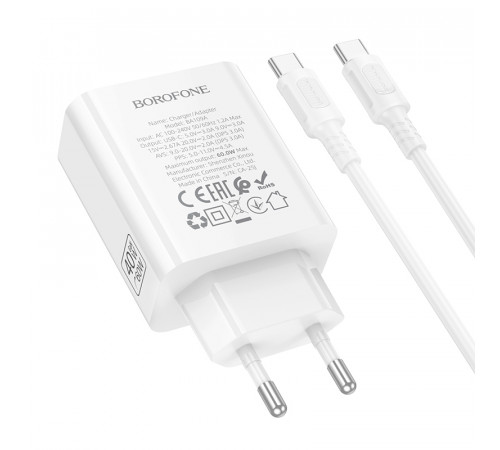 Мережевий зарядний пристрій з кабелем BOROFONE BA109A Star single port PD40W charger set (C to C) (EU) White (6941991126895)