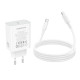 Мережевий зарядний пристрій з кабелем BOROFONE BA109A Star single port PD40W charger set (C to C) (EU) White (6941991126895)