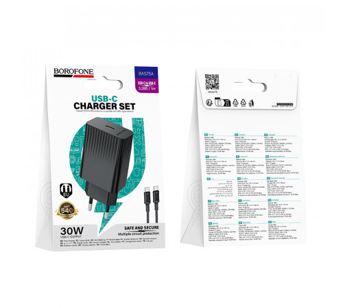 Мережевий зарядний пристрій з кабелем BOROFONE BAS75A Source single port PD30W charger set (C to C) (EU) Black (6941991122859)