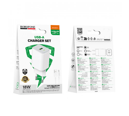 Мережевий зарядний пристрій з кабелем BOROFONE BAS82A Star single port QC3.0 charger set (Micro) (EU) White (6941991126734)