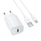 Мережевий зарядний пристрій з кабелем BOROFONE BAS82A Star single port QC3.0 charger set (Micro) (EU) White (6941991126734)