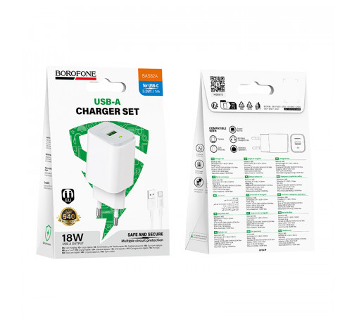 Мережевий зарядний пристрій з кабелем BOROFONE BAS82A Star single port QC3.0 charger set (Type-C) (EU) White (6941991126758)