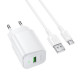 Мережевий зарядний пристрій з кабелем BOROFONE BAS82A Star single port QC3.0 charger set (Type-C) (EU) White (6941991126758)