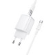 Мережевий зарядний пристрій з кабелем BOROFONE BAS82A Star single port QC3.0 charger set (Type-C) (EU) White (6941991126758)