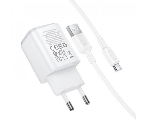 Мережевий зарядний пристрій з кабелем BOROFONE BAS82A Star single port QC3.0 charger set (Type-C) (EU) White (6941991126758)