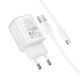 Мережевий зарядний пристрій з кабелем BOROFONE BAS82A Star single port QC3.0 charger set (Type-C) (EU) White (6941991126758)