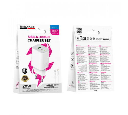 Мережевий зарядний пристрій з кабелем BOROFONE BAS83A Star PD20W+QC3.0 charger set (C to iP) (EU) White (6941991126796)