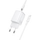 Мережевий зарядний пристрій з кабелем BOROFONE BAS83A Star PD20W+QC3.0 charger set (C to iP) (EU) White (6941991126796)