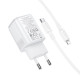 Мережевий зарядний пристрій з кабелем BOROFONE BAS83A Star PD20W+QC3.0 charger set (C to iP) (EU) White (6941991126796)
