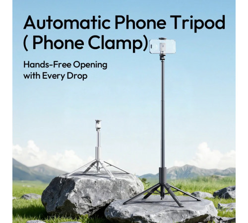 Селфі-монопод Ulanzi Ulanzi MT86 Automatic Phone Tripod(Phone Clamp,Black) (S023)