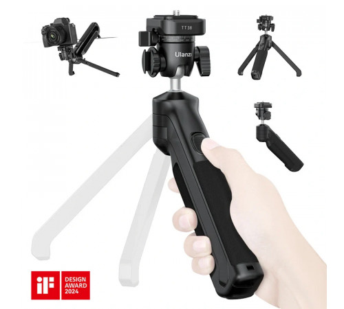 Ручка мініштатив Ulanzi TT38 One-click Opening Tripod (T070GBB1)