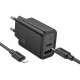 Мережевий зарядний пристрій HOCO N61 Gentle PD20W+QC3.0 charger set(C to iP) Black (6942007644259)