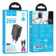 Мережевий зарядний пристрій з кабелем HOCO N61 Gentle PD20W+QC3.0 charger set(C to iP) Black (6942007644259)