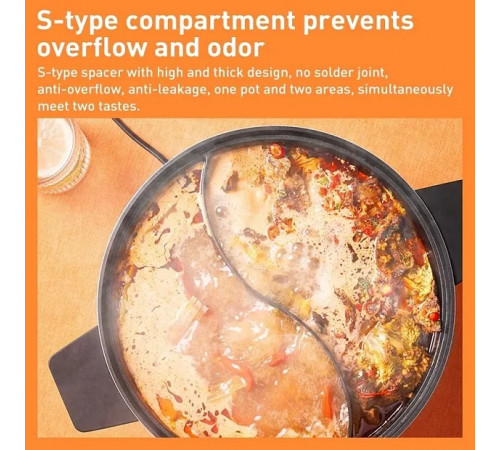 Двосекційна каструля Xiaomi ZHIWUZHU Mandarin duck pot (Mijia induction cooker special) (ZGYY001ACM)