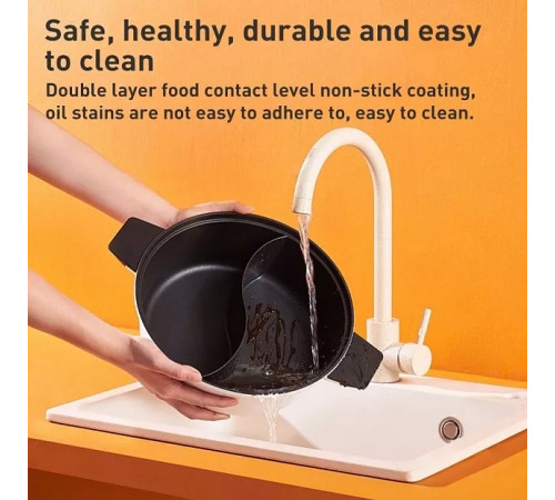 Двосекційна каструля Xiaomi ZHIWUZHU Mandarin duck pot (Mijia induction cooker special) (ZGYY001ACM)