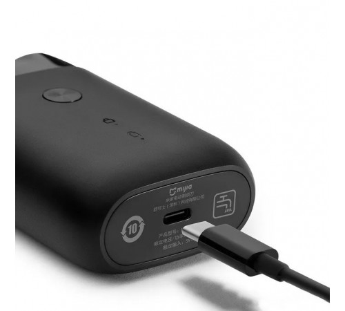 Електробритва Xiaomi Xiaomi Mijia Electric Shaver Double-Ring MSX201 (MSX201)