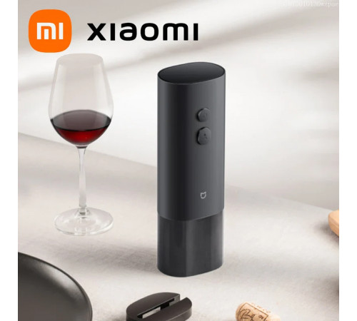 Штопор Xiaomi Mijia Electric Red Wine Bottle Opener (KGJ001T)