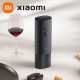 Штопор Xiaomi Mijia Electric Red Wine Bottle Opener (KGJ001T)