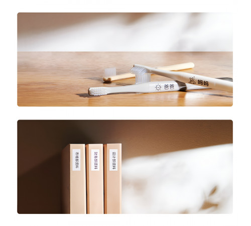 Термопринтер для друку наклейок Xiaomi Mi Home Label Printer Set (MJBQDYJ1‑WC)