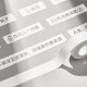 Термопринтер для друку наклейок Xiaomi Mi Home Label Printer Set (MJBQDYJ1‑WC)
