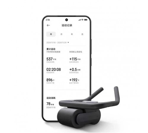 Тренажер для пресу Xiaomi Mijia Intelligent Abdominal Wheel (MJJFL01YM)