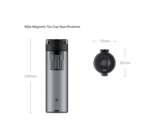 Магнітна пляшка для води та чаю Xiaomi Mijia Magnetic Tea Storage Cup Black (BHR089TCN)