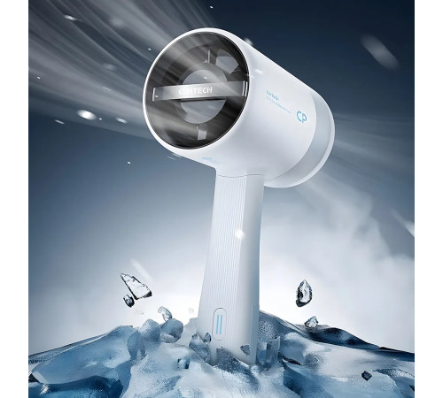 Ручний вентилятор Xiaomi CUKTECH CP Ultra Powerful Outdoor Handheld Small Fan (BF01)