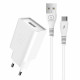 Мережевий зарядний пристрій з кабелем WUW-T82 Single USB home charger set iP (6972573336555)