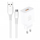 Мережевий зарядний пристрій з кабелем WUW-T66 Single USB home charger kit (6972573335084)