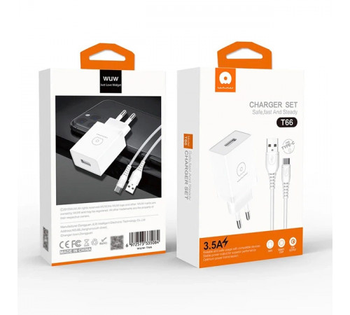 Мережевий зарядний пристрій з кабелем WUW-T66 Single USB home charger kit (6972573335084)