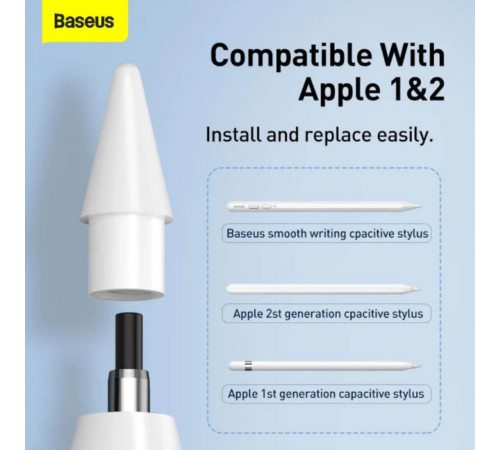 Змінні наконечники для стилуса Baseus Smooth Writing Capacitive Stylus Tips Moon White（2pcs） (P80015906213-00)