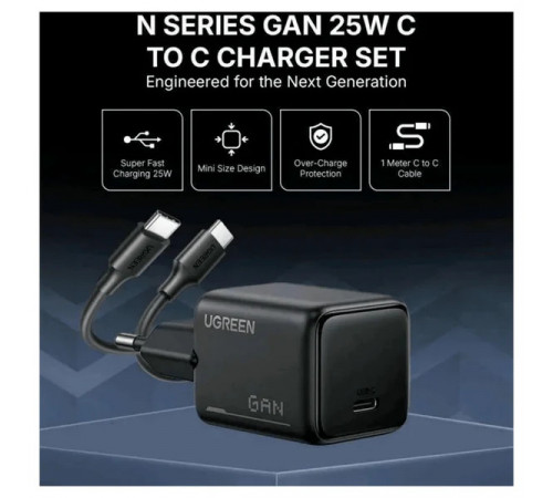 Мережевий зарядний пристрій з кабелем UGREEN X517 25W USB-C GaN Fast Charger Set EU+1M CC Cable black (UGR-75103)