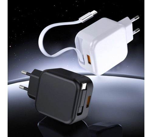 Мережевий зарядний пристрій з кабелем WUW-C268 12W fast charger USB A +retractable 70cm type c Cable (6978749570044)