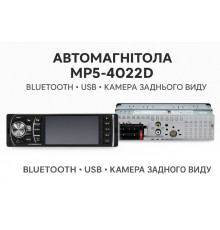 4019 4022 D АВТОМАГНІТОЛУ car player 10 IN mp5 MP5-4022D (20)