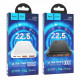 Зовнішній акумулятор HOCO J101 Astute 22.5W fully compatible power bank(10000mAh) Black (6931474782472)