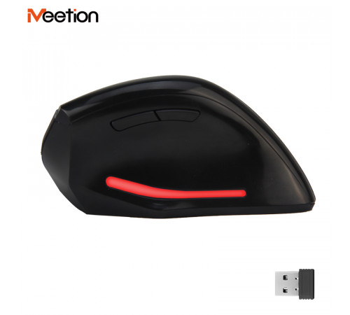 Мишка бездротова Meetion MT-R380