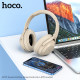 Навушники Hoco W37 Sound Active Noise Reduction