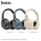 Навушники Hoco W37 Sound Active Noise Reduction