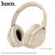 Навушники Hoco W37 Sound Active Noise Reduction