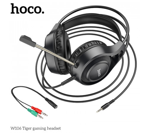 Навушники комп'ютерні дротові Hoco W106 Tiger gaming headset