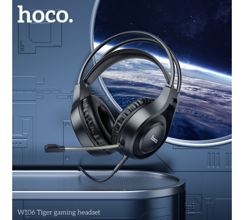 Навушники комп'ютерні дротові Hoco W106 Tiger gaming headset