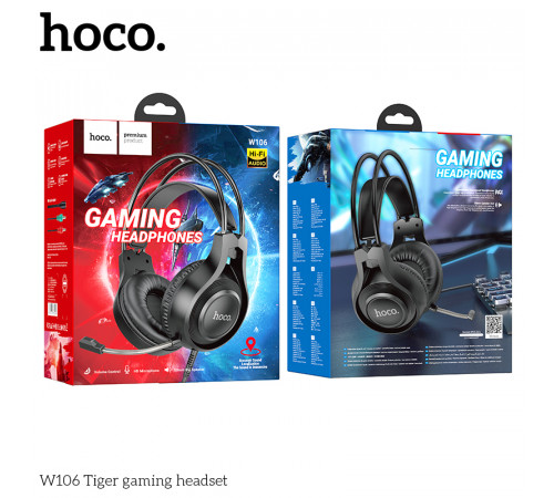 Навушники комп'ютерні дротові Hoco W106 Tiger gaming headset