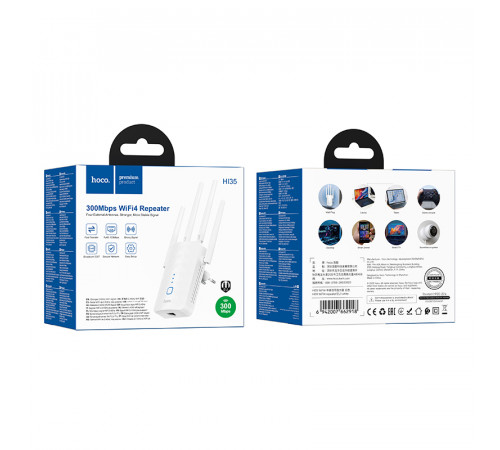 Ретранслятор Wi-Fi HOCO HI35 WiFi4 repeater White (6942007662918)
