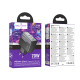 Мережевий зарядний пристрій HOCO CS75A Star Speed PD70W(2C1A) charger midnight black (6942007653862)