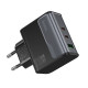 Мережевий зарядний пристрій HOCO CS75A Star Speed PD70W(2C1A) charger midnight black (6942007653862)