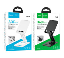 Настольная подставка Hoco PH48 Fun dual axis 360 rotating