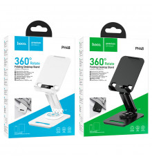 Настільна підставка Hoco PH48 Fun dual axis 360 rotating